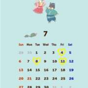 ヒメ日記 2025/07/02 07:09 投稿 Reiko Igawa ELEGANT－エレガント－