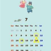 ヒメ日記 2025/07/10 21:16 投稿 Reiko Igawa ELEGANT－エレガント－