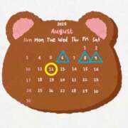 ヒメ日記 2025/08/02 11:14 投稿 Reiko Igawa ELEGANT－エレガント－