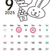 ヒメ日記 2025/08/22 12:35 投稿 Reiko Igawa ELEGANT－エレガント－