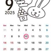 ヒメ日記 2025/09/05 12:38 投稿 Reiko Igawa ELEGANT－エレガント－