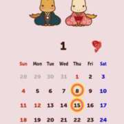 ヒメ日記 2026/01/04 00:19 投稿 Reiko Igawa ELEGANT－エレガント－