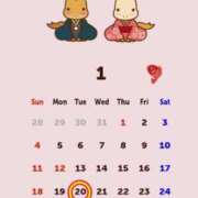 Reiko Igawa 出勤追加します(???)? ELEGANT－エレガント－