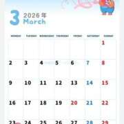 ヒメ日記 2026/03/14 22:38 投稿 Reiko Igawa ELEGANT－エレガント－