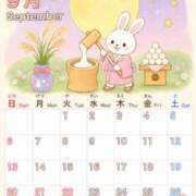 ヒメ日記 2026/09/14 05:52 投稿 Reiko Igawa ELEGANT－エレガント－