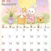 ヒメ日記 2026/09/14 05:55 投稿 Reiko Igawa ELEGANT－エレガント－