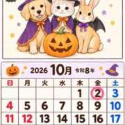 ヒメ日記 2026/09/24 20:40 投稿 Reiko Igawa ELEGANT－エレガント－