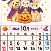 ヒメ日記 2026/10/03 10:46 投稿 Reiko Igawa ELEGANT－エレガント－