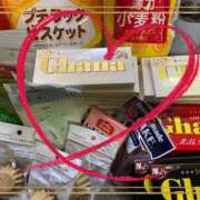 ヒメ日記 2025/02/13 13:37 投稿 みのり colors-カラーズ-(那須塩原)