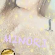 ヒメ日記 2025/02/21 09:47 投稿 みのり colors-カラーズ-(那須塩原)