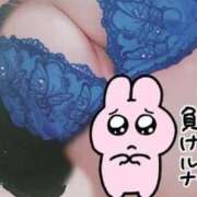 ヒメ日記 2025/01/27 15:46 投稿 るか リッチセレクション