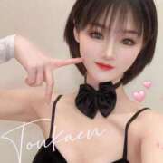 ヒメ日記 2025/02/23 11:46 投稿 みほ 桃香縁(とうかえん)