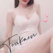 ヒメ日記 2025/09/10 06:32 投稿 なな 桃香縁(とうかえん)