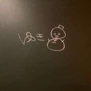 ヒメ日記 2026/01/14 08:30 投稿 目黒ゆき ハマヘル同好会（横浜ハレ系）