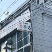 ヒメ日記 2025/08/23 15:21 投稿 志乃 横浜関内人妻城