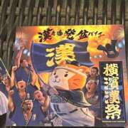 志乃 聞いてない！！ 横浜関内人妻城