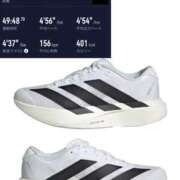 ヒメ日記 2025/04/07 20:18 投稿 椿こずえ ローテンブルク