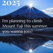 ヒメ日記 2025/04/14 22:22 投稿 椿こずえ ローテンブルク