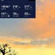 ヒメ日記 2025/04/15 20:21 投稿 椿こずえ ローテンブルク