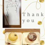 ヒメ日記 2025/04/24 08:13 投稿 椿こずえ ローテンブルク