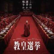 ヒメ日記 2025/04/26 19:35 投稿 椿こずえ ローテンブルク