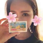 ヒメ日記 2025/05/27 12:01 投稿 椿こずえ ローテンブルク