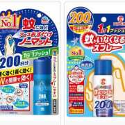 ヒメ日記 2025/06/30 07:59 投稿 椿こずえ ローテンブルク
