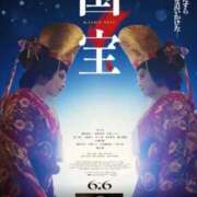 ヒメ日記 2025/07/05 18:23 投稿 椿こずえ ローテンブルク