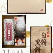 ヒメ日記 2025/07/06 20:45 投稿 椿こずえ ローテンブルク