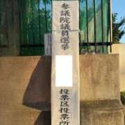 ヒメ日記 2025/07/20 19:15 投稿 椿こずえ ローテンブルク