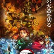 ヒメ日記 2025/07/23 23:05 投稿 椿こずえ ローテンブルク