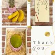 ヒメ日記 2025/08/23 21:21 投稿 椿こずえ ローテンブルク