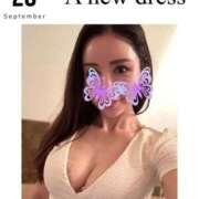 ヒメ日記 2025/09/28 20:53 投稿 椿こずえ ローテンブルク