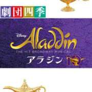 ヒメ日記 2025/10/05 10:20 投稿 椿こずえ ローテンブルク