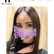 ヒメ日記 2025/10/11 11:45 投稿 椿こずえ ローテンブルク