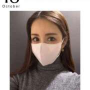 ヒメ日記 2025/10/18 09:20 投稿 椿こずえ ローテンブルク