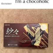 ヒメ日記 2025/10/20 21:48 投稿 椿こずえ ローテンブルク