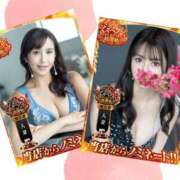 ヒメ日記 2025/10/27 07:53 投稿 椿こずえ ローテンブルク