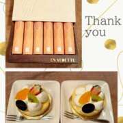 ヒメ日記 2025/11/09 20:13 投稿 椿こずえ ローテンブルク