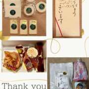 ヒメ日記 2025/11/19 20:50 投稿 椿こずえ ローテンブルク