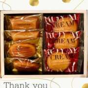 ヒメ日記 2025/11/23 20:15 投稿 椿こずえ ローテンブルク