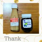 ヒメ日記 2025/11/29 19:46 投稿 椿こずえ ローテンブルク