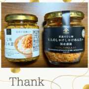 ヒメ日記 2025/12/03 20:50 投稿 椿こずえ ローテンブルク