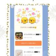 椿こずえ さゆりさん ローテンブルク