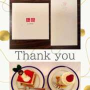 ヒメ日記 2025/12/12 21:07 投稿 椿こずえ ローテンブルク