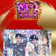 ヒメ日記 2025/12/22 23:26 投稿 椿こずえ ローテンブルク