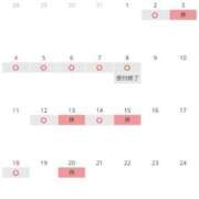 ヒメ日記 2025/12/25 22:07 投稿 椿こずえ ローテンブルク