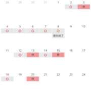 ヒメ日記 2025/12/25 21:58 投稿 椿こずえ ローテンブルク