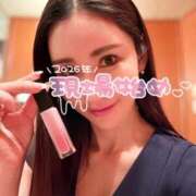 ヒメ日記 2026/01/02 11:43 投稿 椿こずえ ローテンブルク