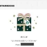 ヒメ日記 2026/01/03 20:31 投稿 椿こずえ ローテンブルク